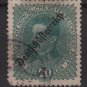 Austria 1918/19  -  Scott  187 used  - 20h, Emperor Karl I issue overprinted  (8-405)