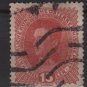 Austria 1917/18  -  Scott  168 used  - 15h, Emperor Karl I (8-399)