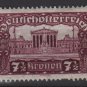 Austria 1919/20 - Scott 224 MH - 7.1/2k, Parliament building (8-387