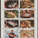 Block of 8 different Fishes, CTO cinderella unlisted "Airmail Sweden 1973", Folded (2530)