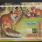 Equatorial Guinea 1978  -Unlisted Cinderella stamps - imperf souvenir sheet of 1 - Fox  (ss3-51)