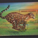 Madagascar / Malagasy 1994 - Scott 1189 souvenir sheet of 1 CTO - Wild Animals (4ss-4)