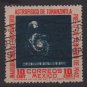 Mexico 1942 - Scott 776 used - 10c, Observatory at tonanzintla (R-61)
