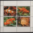 Sheet of 4 various Gold fishes - CTOs , FOLDED - Sharjah & dependencies 1972  (2528)