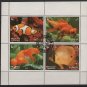 Sheet of 4 various Gold fishes - CTOs , FOLDED - Sharjah & dependencies 1972  (2528)