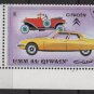 Umm Al Qiwain -  Cinderella stamps - 15np, Citroen cars (G - 523)