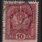 Austria  1916/18 -  Scott 148  used  - 10h, Austrian Crown (8-511)