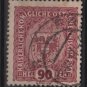 Austria  1916/18 -  Scott 158  used  - 90h, Austrian Crown (8-514)