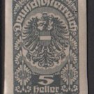 Austria  1920  -  Scott  228 Imperf MH - 5h, Coat of Arms (8-536)