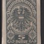 Austria  1920  -  Scott  228 Imperf MH - 5h, Coat of Arms (8-536)