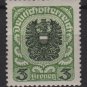 Austria 1920/21  -  Scott  243  MH - 3k, Coat of Arms (8-584)