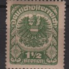 Austria 1920/21  -  Scott  241 MH  - 1.1/2k, Coat of Arms (8-578)