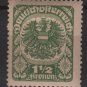 Austria 1920/21  -  Scott  241 MH  - 1.1/2k, Coat of Arms (8-578)