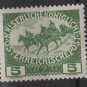 Austria  semi postal  1915  -  Scott  B4 MH  - 5h+ 2h,  The firing step (8-568)