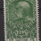 Austria  semi postal  1914  -  Scott  B1 MH  - 5h, Emperor Franz Josef (8-564)