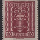 Austria 1922/24  - Scott  257 MH  - 10k, Symbols of  Labor & Industry (8-615)