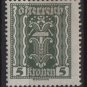 Austria 1922/24  - Scott  255 MH  - 5k, Symbols of  Labor & Industry (8-605)