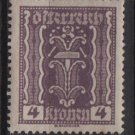 Austria 1922/24  - Scott  254 MH  - 4k, Symbols of  Labor & Industry (8-603)