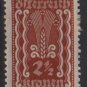 Austria 1922/24  - Scott  253 MH  - 2.1/2k, Symbols of  Agriculture  (8-601)