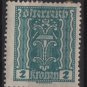 Austria 1922/24  - Scott  252 MH  - 2k, Symbols of  Labor & Industry (8-599)