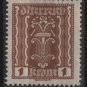 Austria 1922/24  - Scott  251 MH  - 1k,  Symbols of  Labor & Industry (8-597)