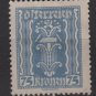 Austria 1922/24  - Scott 266  used - 75k, Symbols of  Labor & Industry (8-640)