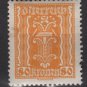 Austria 1922/24  - Scott 267 MH - 80k, Symbols of  Labor & Industry (8-637)
