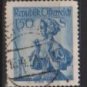 Austria 1948/52  -  Scott 543  used  -  1.50s,  Austrian Costumes, Inn District (8-752)
