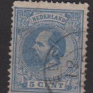 Netherlands 1872 - Scott 23 used - 5c, William III    (8-396)