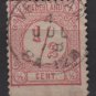 Netherlands 1876 - Scott 34a  used - 1/2c, Numeral   (8-500)