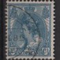 Netherlands 1898 - Scott 68 used – 12.1/2c, Queen Wilhelmina  (9-464)