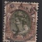 Netherlands 1898 – Scott 76 used – 22.1/2c, Queen Wilhelmina (9-471)