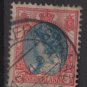 Netherlands 1898 - Scott 77 used - 25c, Queen Wilhelmina  (9-472)