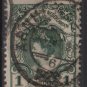 Netherlands 1898/1905  - Scott 83 used - 1g, Queen Wilhelmina (9-477)