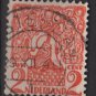 Netherlands 1923 - Scott 114 used – 2c, Orange tree & Lion Brabant  (9-481)
