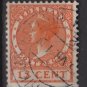 Netherlands 1926 - Scott 182 used - 15c, Queen Wilhelmina (9-510)