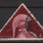 Netherlands 1936 - Scott 204 used - Minerva  (9-519)