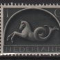 Netherlands 1943/1944 - Scott 245 MH – 1c, Sea Horse   (9-560)