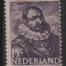 Netherlands 1943/1944 - Scott 255 MH – 15c, Piet Hein   (9-569)
