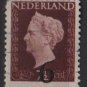 NETHERLANDS 1950  - Scott 330 used - 6c on 7.1/2c, Queen Wilhelmina overprinted (9-631)