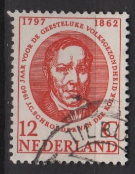 Netherlands 1959 - Scott 383 used - 12c, Schroder Van Der Kolk  (9-706)