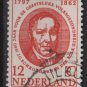 Netherlands 1959 - Scott 383 used - 12c, Schroder Van Der Kolk  (9-706)