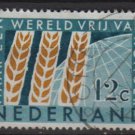 Netherlands 1963 - Scott 413 used – 12c,  FAO, wheat emblem (9-719)