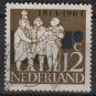 Netherlands 1963 - Scott 420 used - 12c, GK van Hogendorp  (9-728)