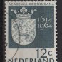 Netherlands 1964 - Scott 423 used - 12c, Arms of Groningen University (9-736)