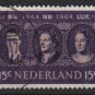 Netherlands 1964 - Scott 430 used - 15c, Benelux Union  (9-750)