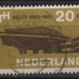 Netherlands 1967 - Scott 443 used - 20c, Delft University (9-760)