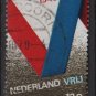 Netherlands 1970- Scott 482 used - 12c, V for Victory   (9-793)