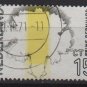 Netherlands 1971 - Scott 490 used - 15c, Prince Bernhard Funds(9-797)