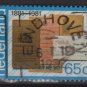 Netherlands 1981 - Scott 611 used - 65c, Savings bank Book  (9-839)